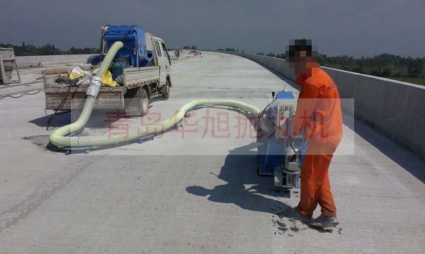 橋面打毛機(jī)