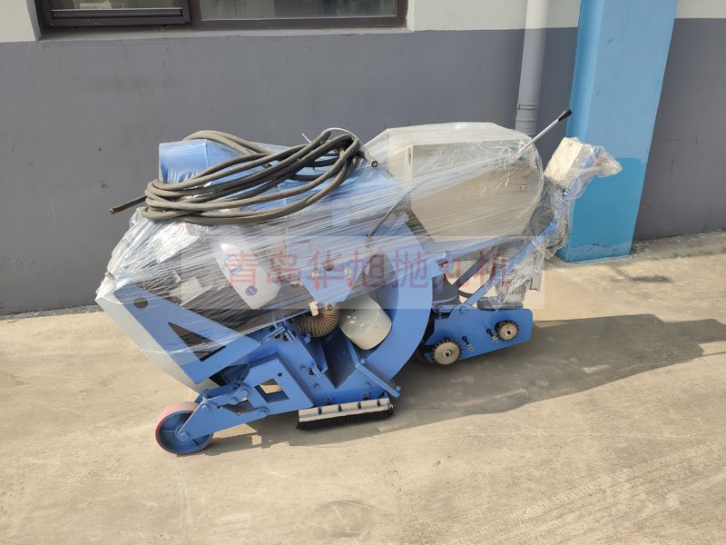 路面拋丸清理機(jī)